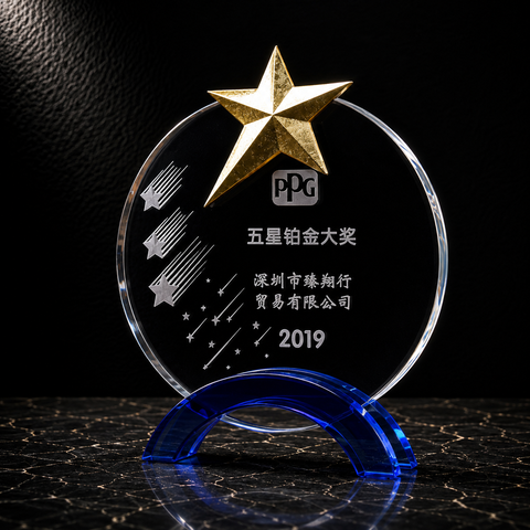 Gold Star Orbit Crystal Award - custom crystal awards with your logo